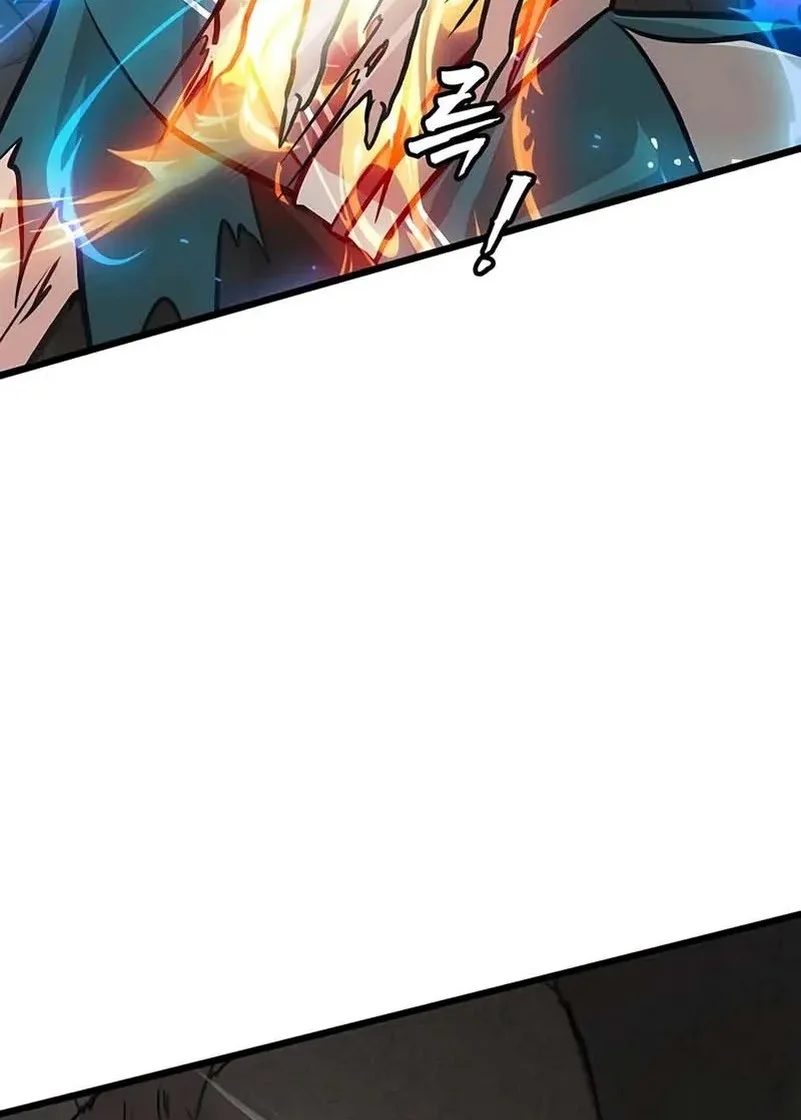 Chapter 39 - halaman 53