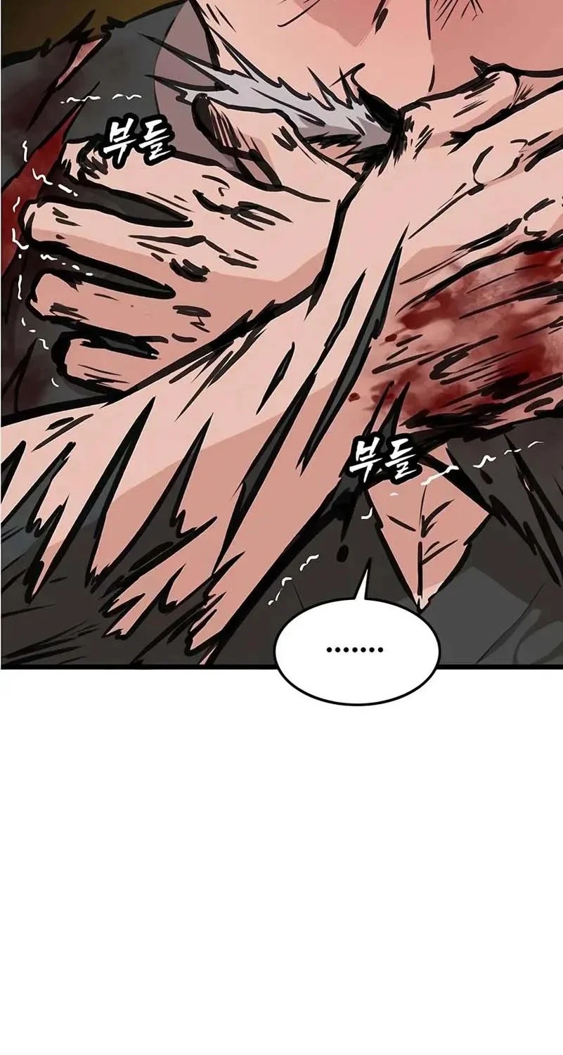 Chapter 39 - halaman 61