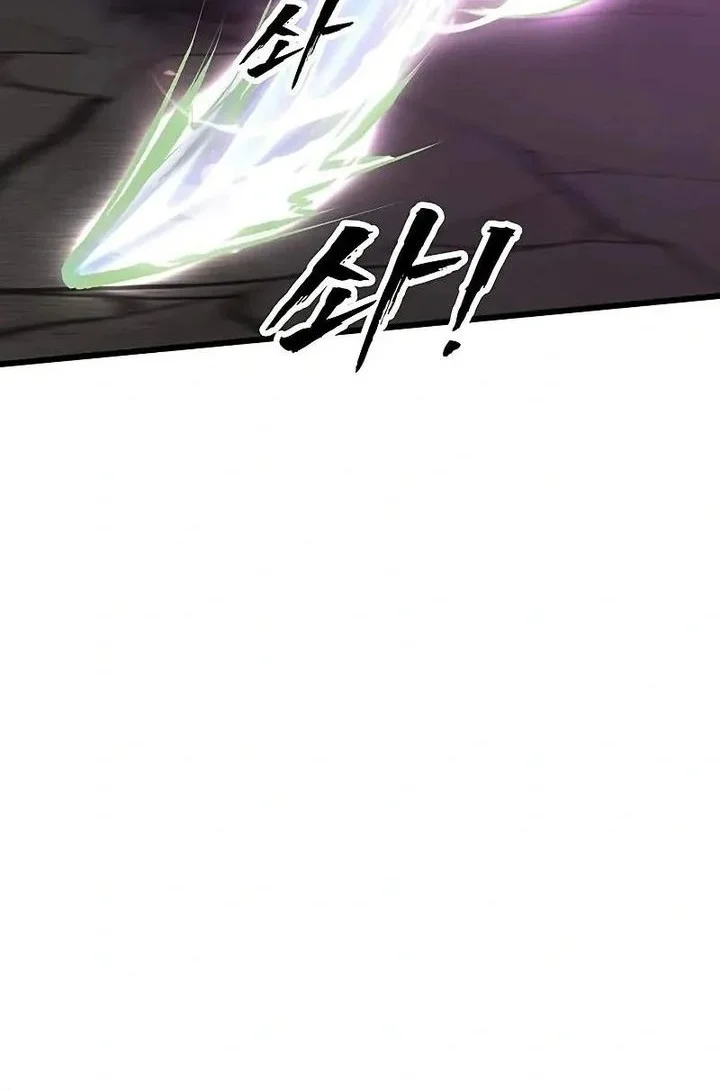 Chapter 40 - halaman 57