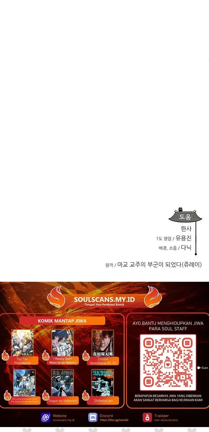 Chapter 40 - halaman 71