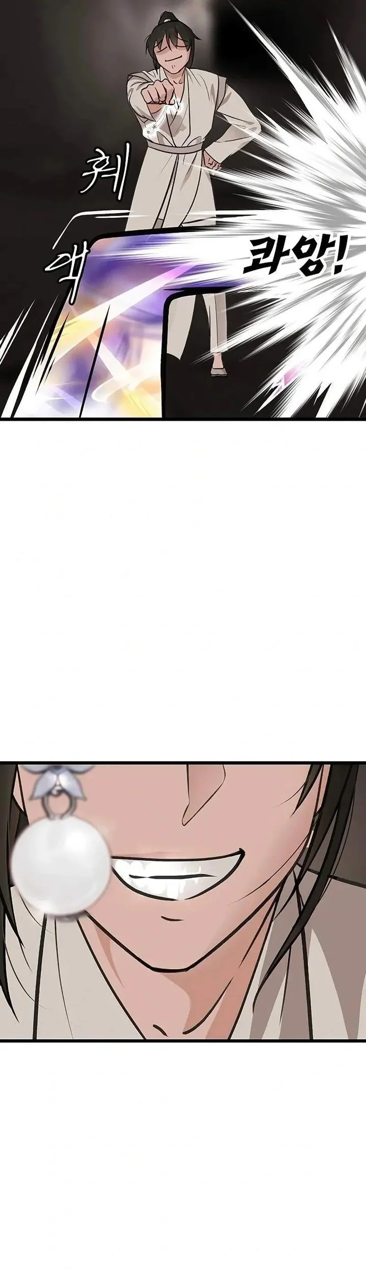 Chapter 40 - halaman 18