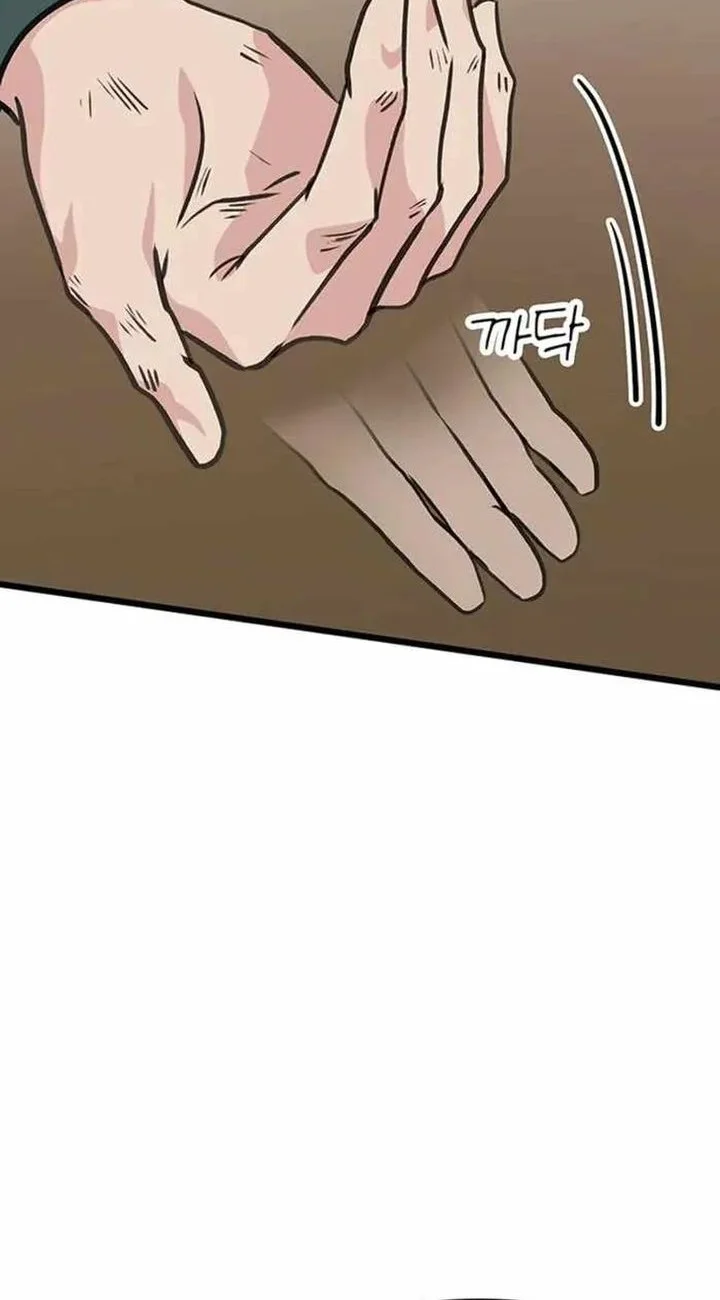 Chapter 45 - halaman 43