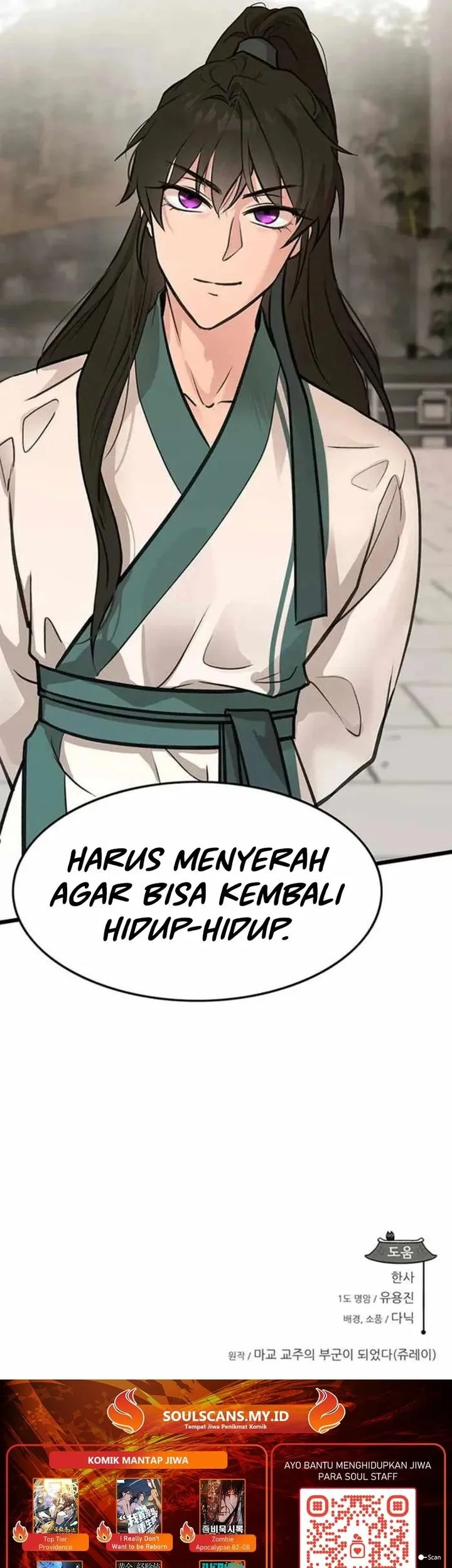 Chapter 45 - halaman 76