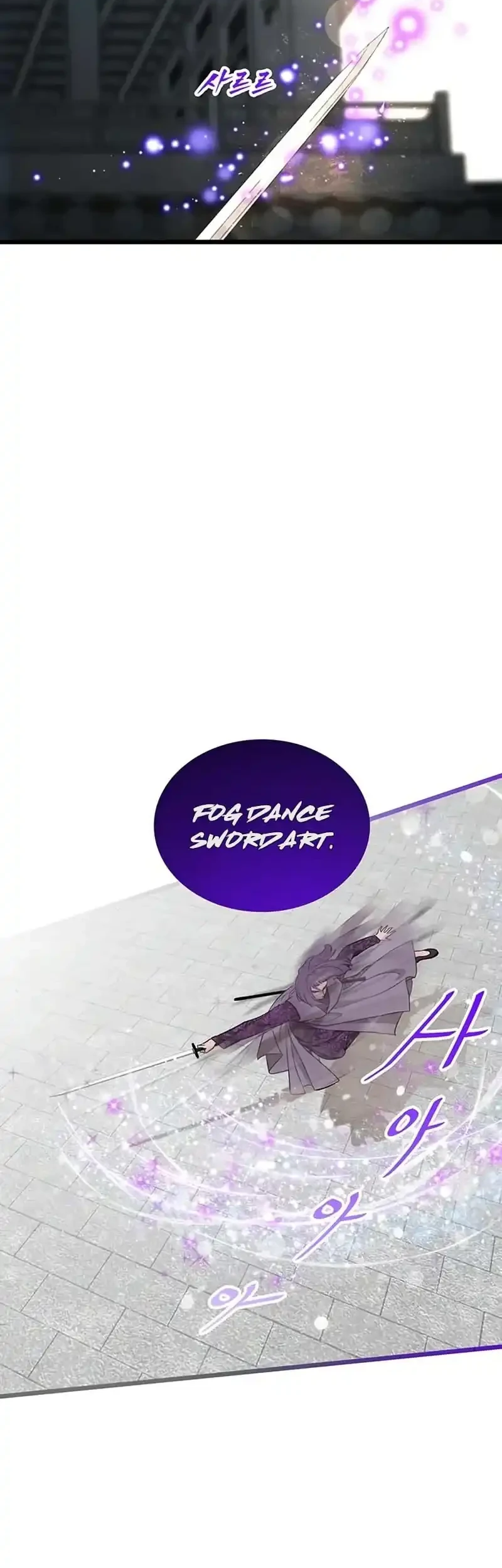 Chapter 47 - halaman 12