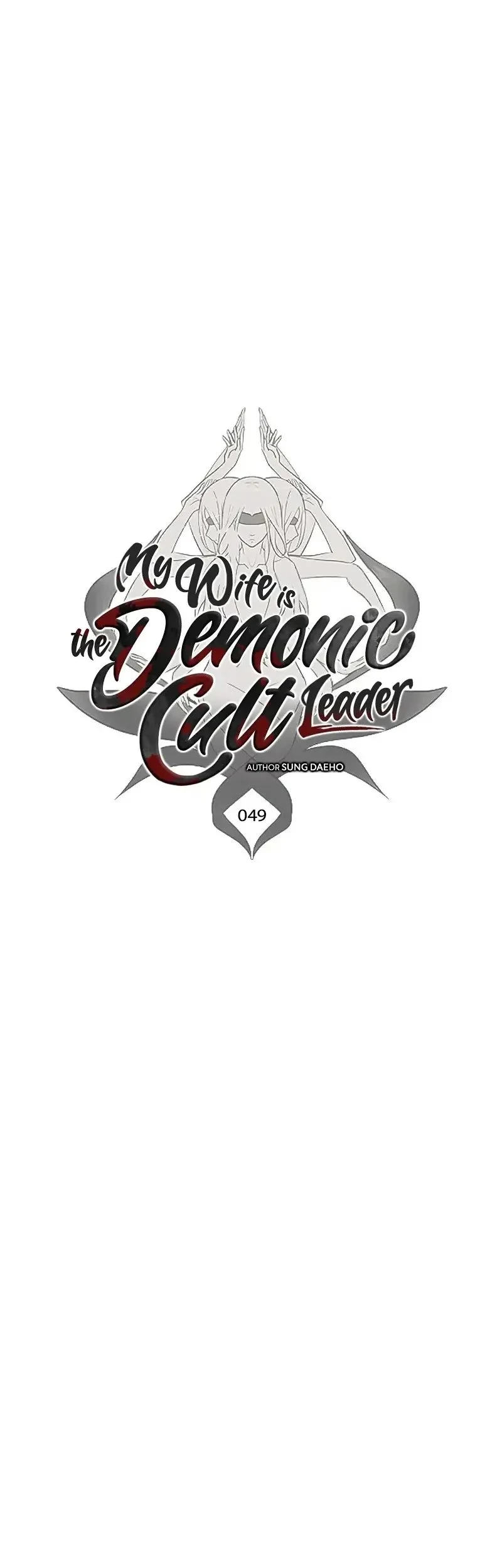 Chapter 49 - halaman 17