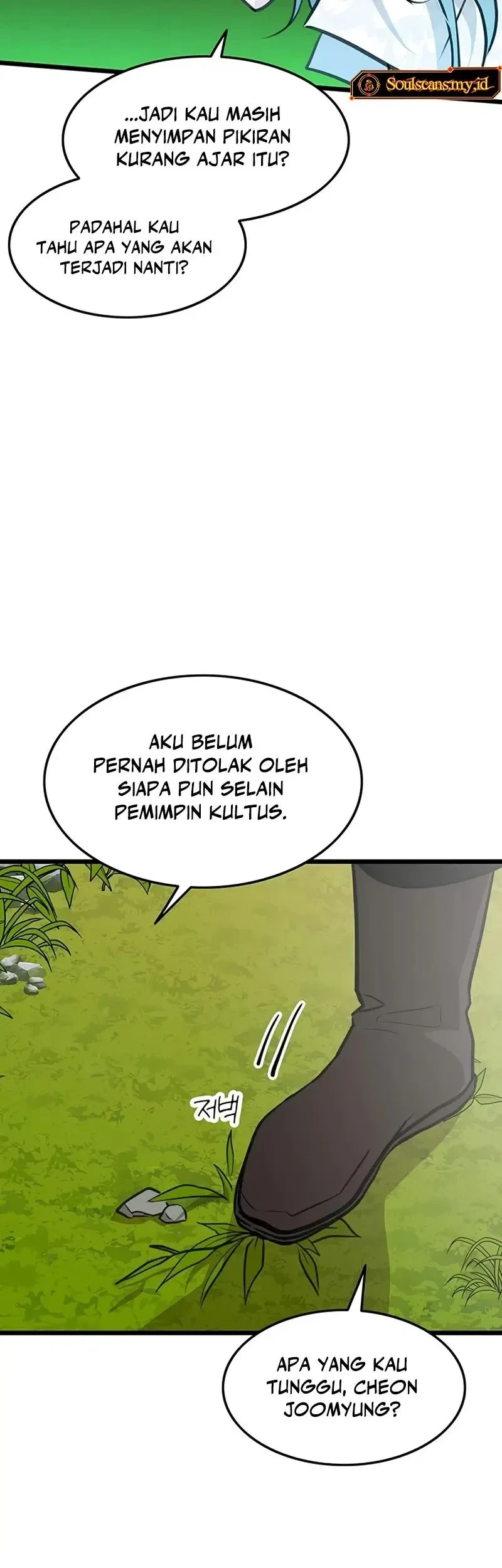 Chapter 51 - halaman 34