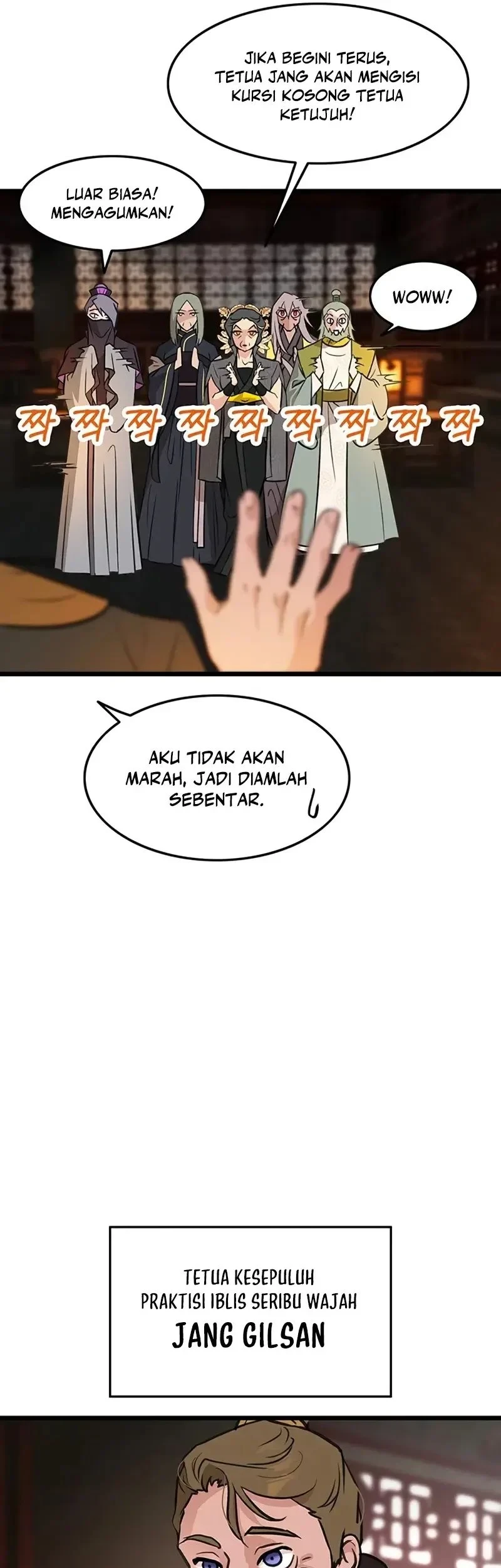 Chapter 52 - halaman 25
