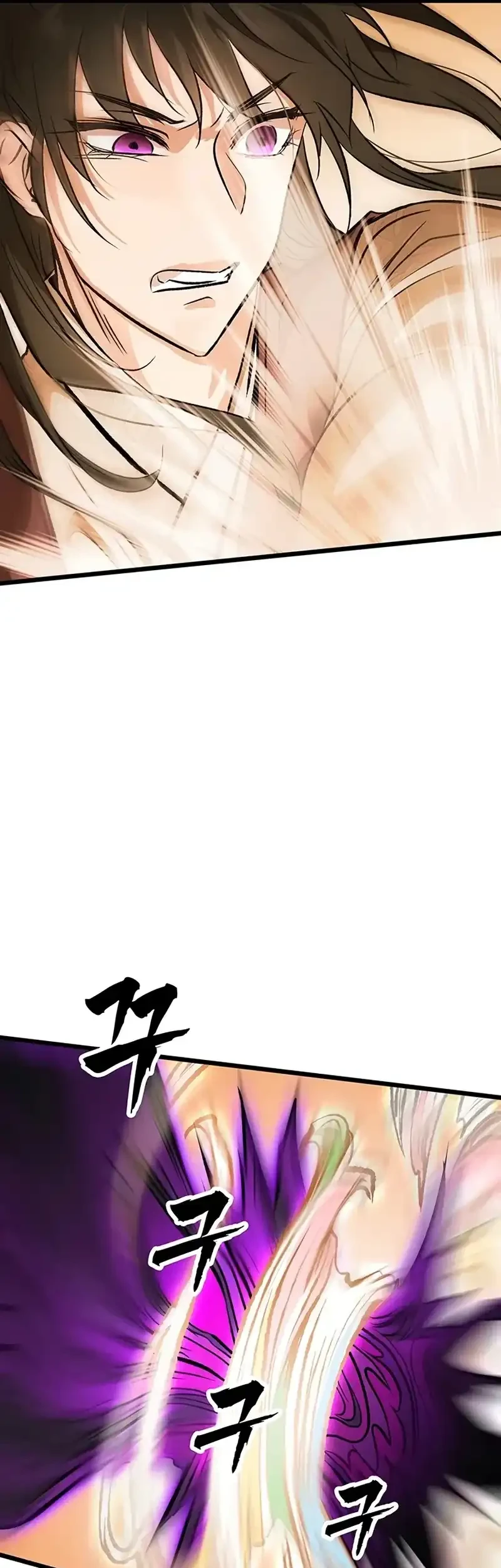 Chapter 57 - halaman 35