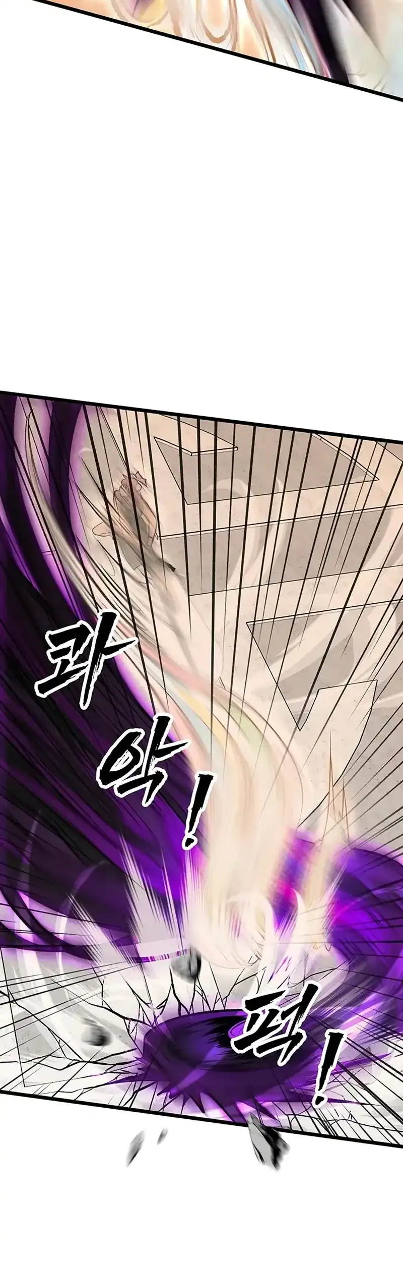 Chapter 57 - halaman 36