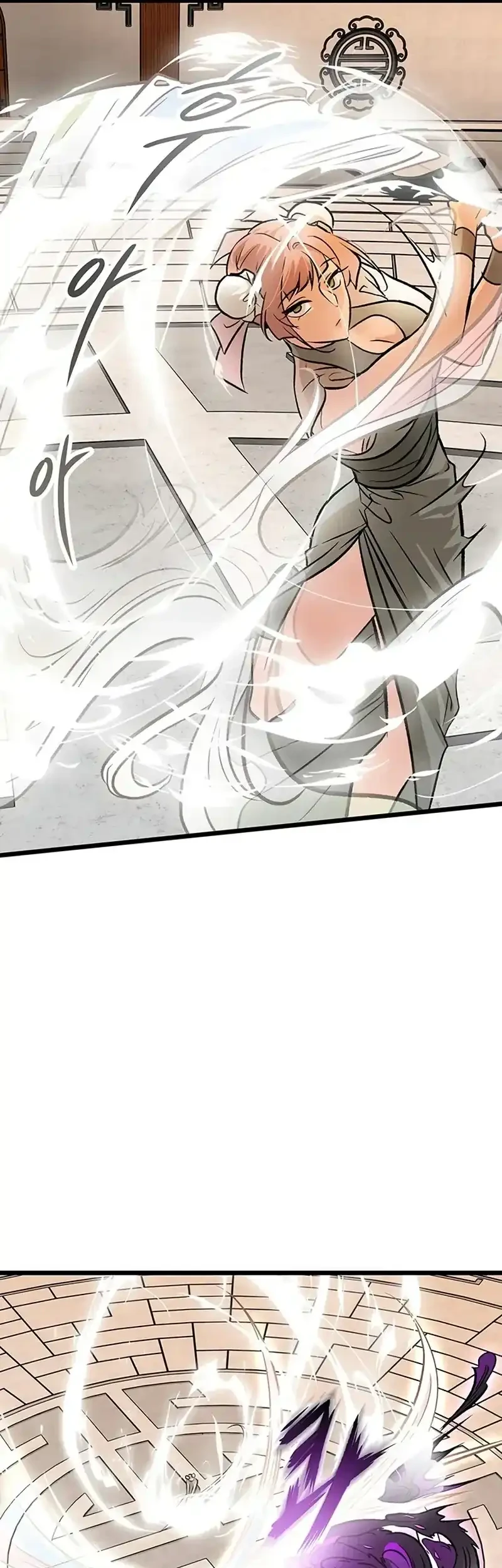 Chapter 57 - halaman 45