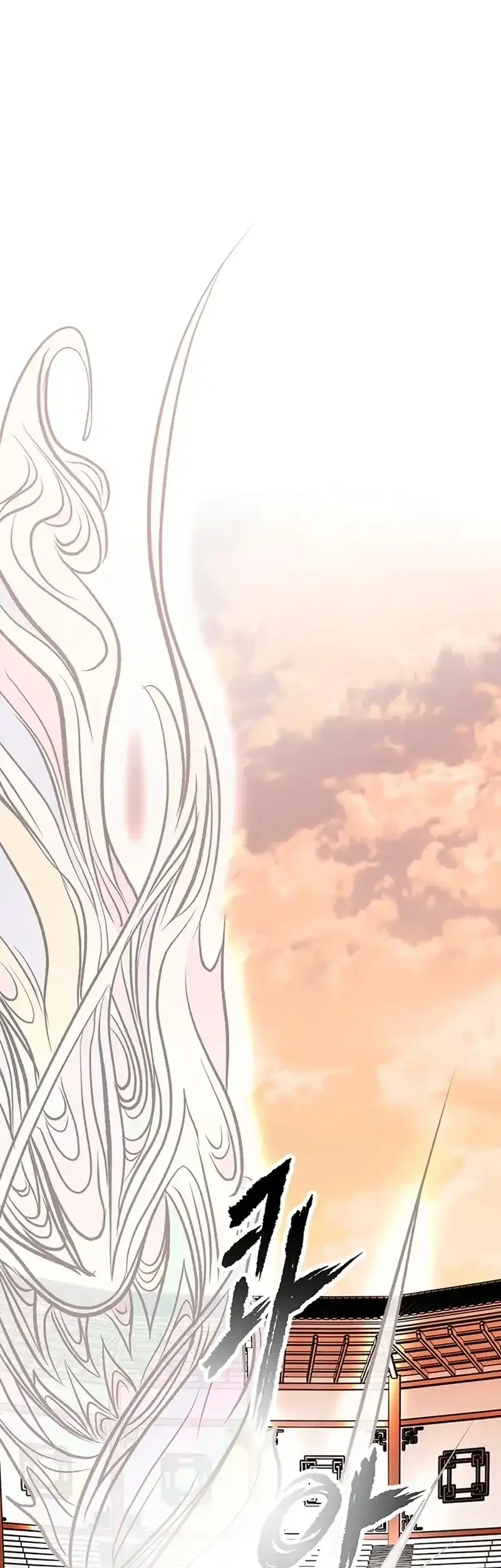 Chapter 58 - halaman 9