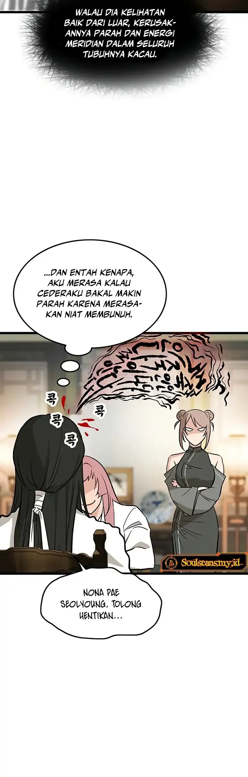 Chapter 59 - halaman 19