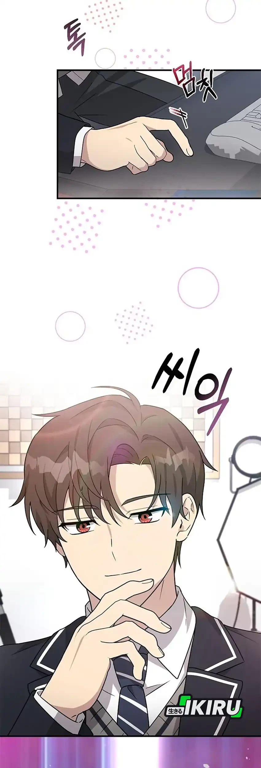 Chapter 57 - halaman 33