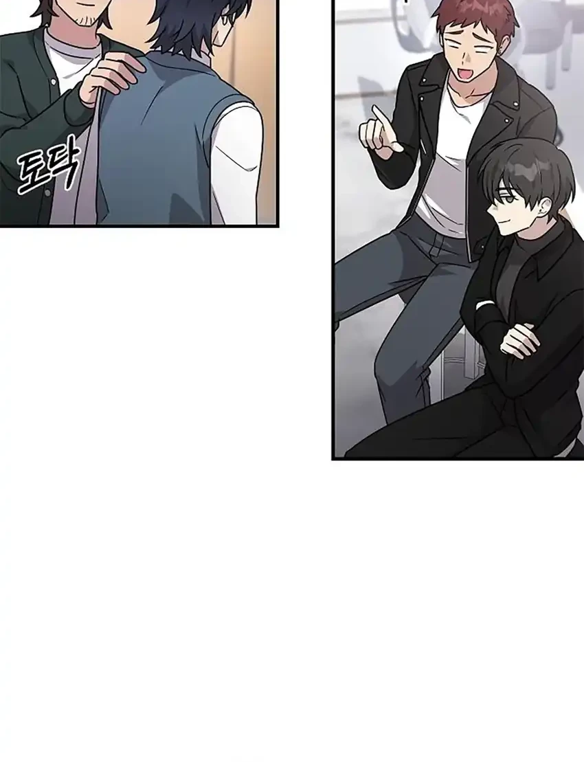 Chapter 57 - halaman 55
