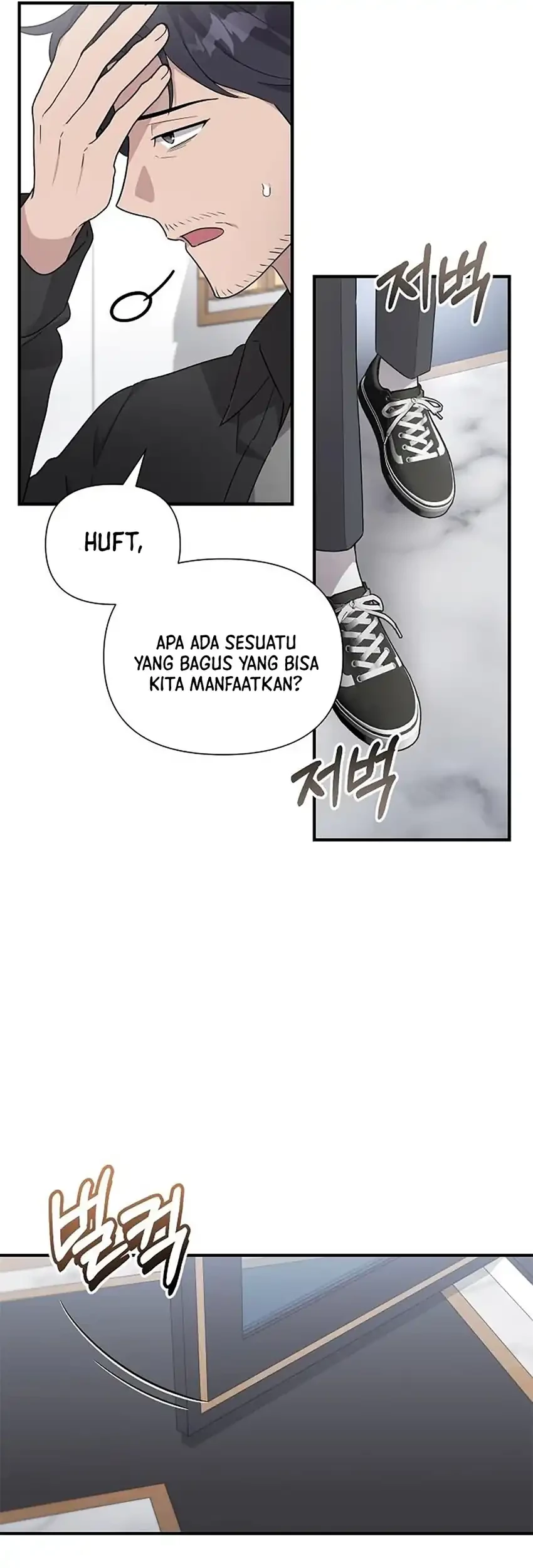 Chapter 57 - halaman 16