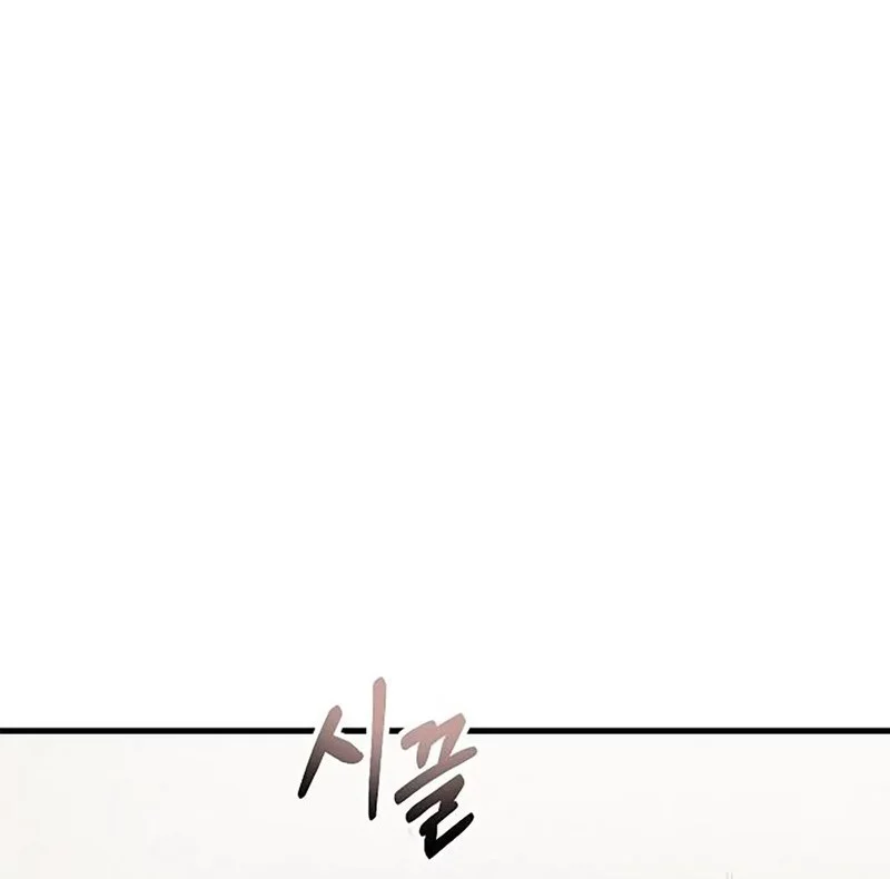 Chapter 58 - halaman 37
