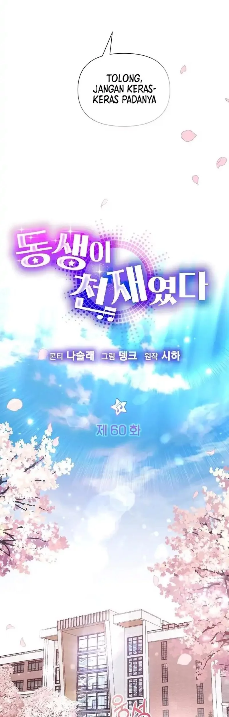 Chapter 60 - halaman 14