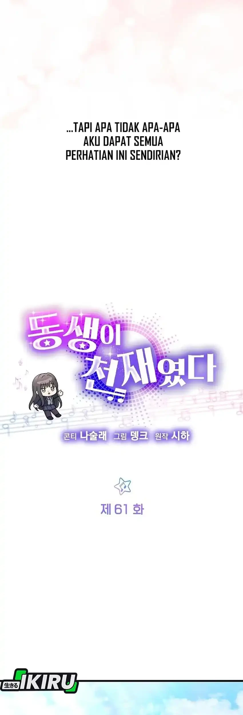 Chapter 61 - halaman 8