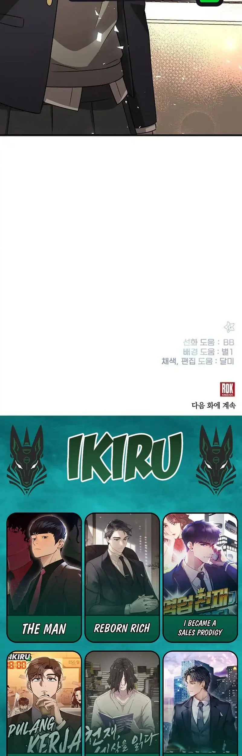 Chapter 66 - halaman 65