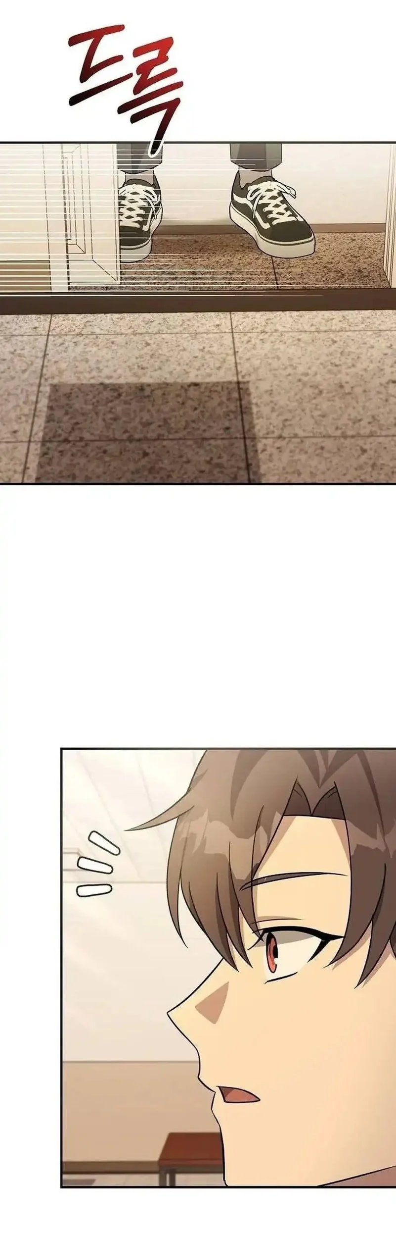 Chapter 66 - halaman 33