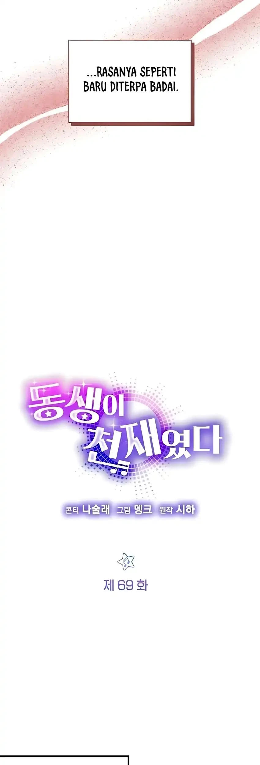 Chapter 69 - halaman 24