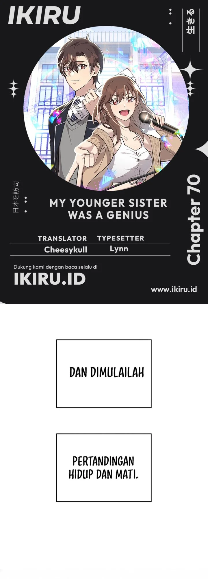 Chapter 70 - halaman 2