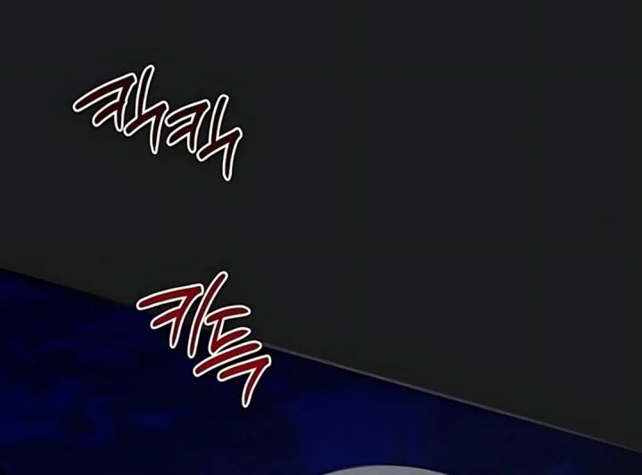 Chapter 70 - halaman 22