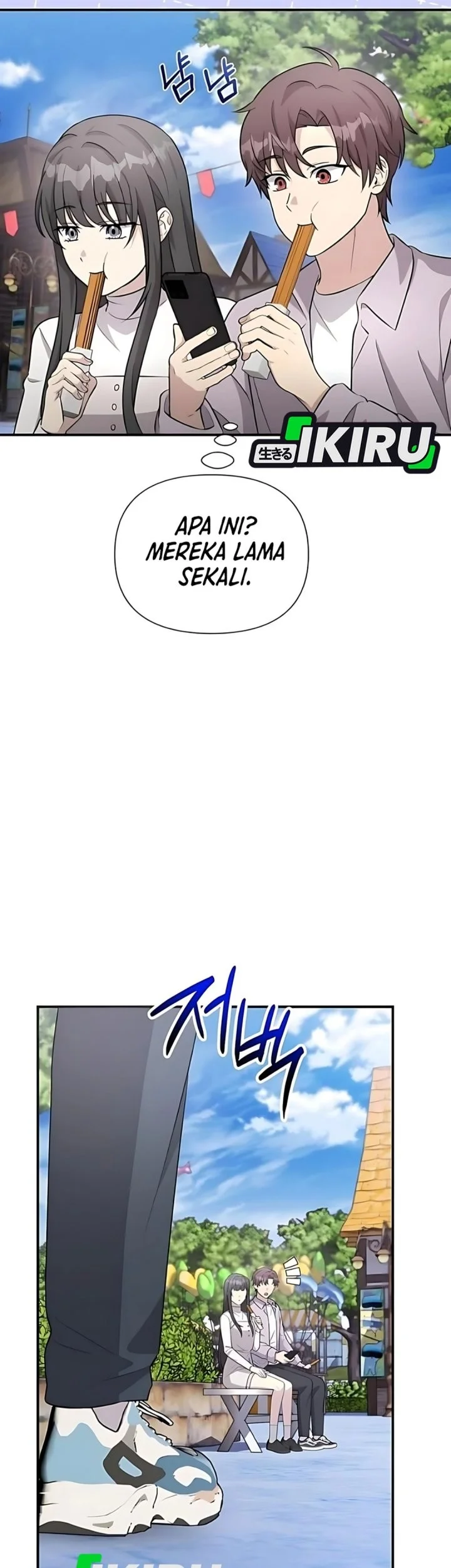 Chapter 70 - halaman 31