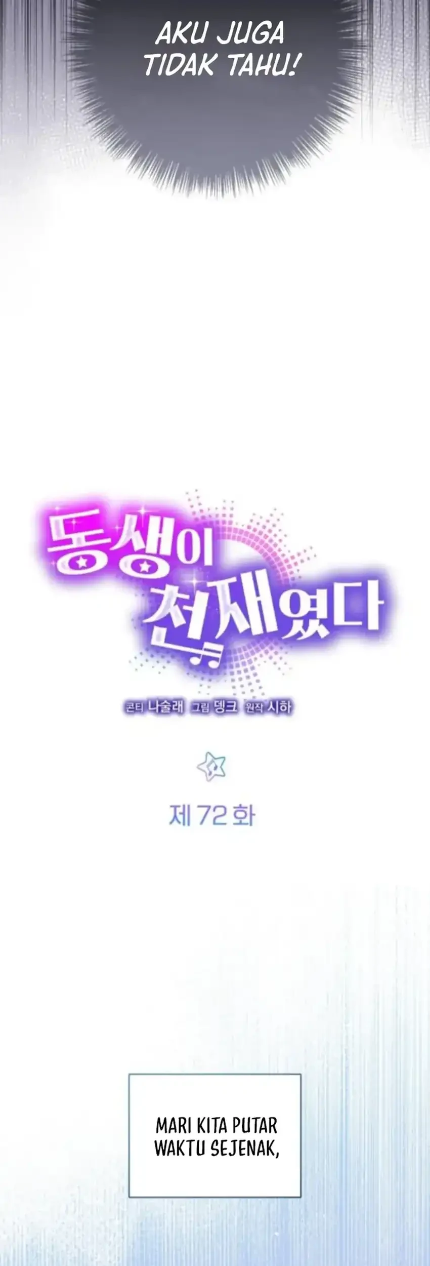 Chapter 72 - halaman 12