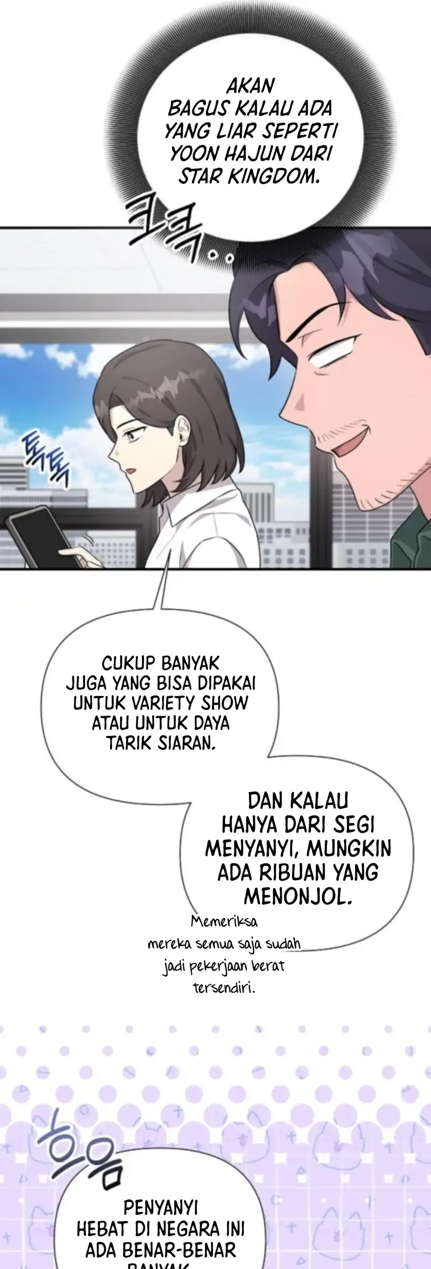 Chapter 74 - halaman 25