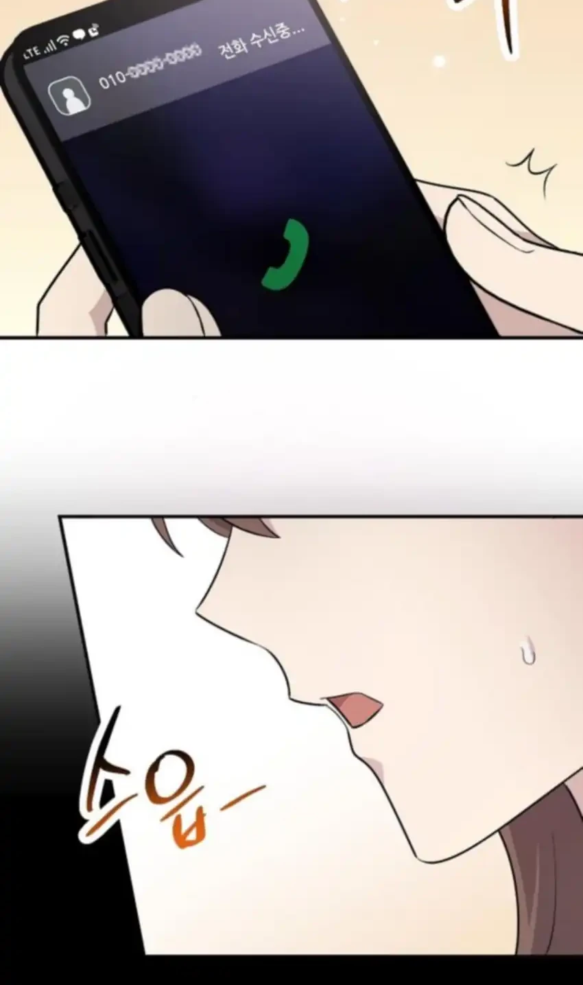 Chapter 74 - halaman 5