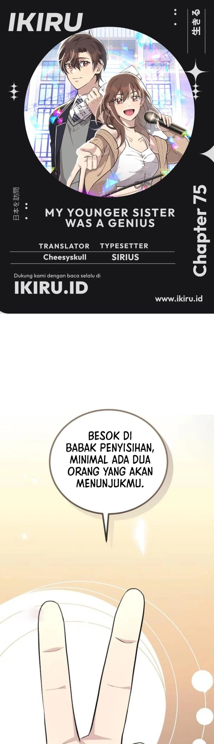 Chapter 75 - halaman 2