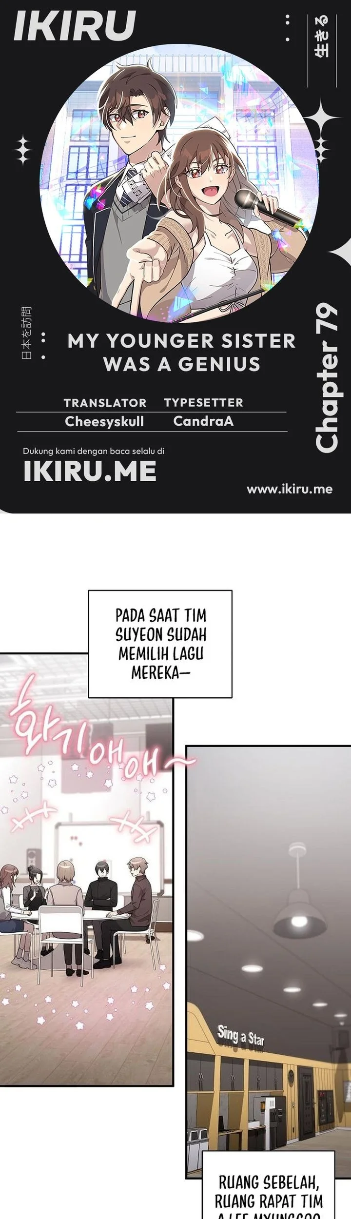 Chapter 79 - halaman 2