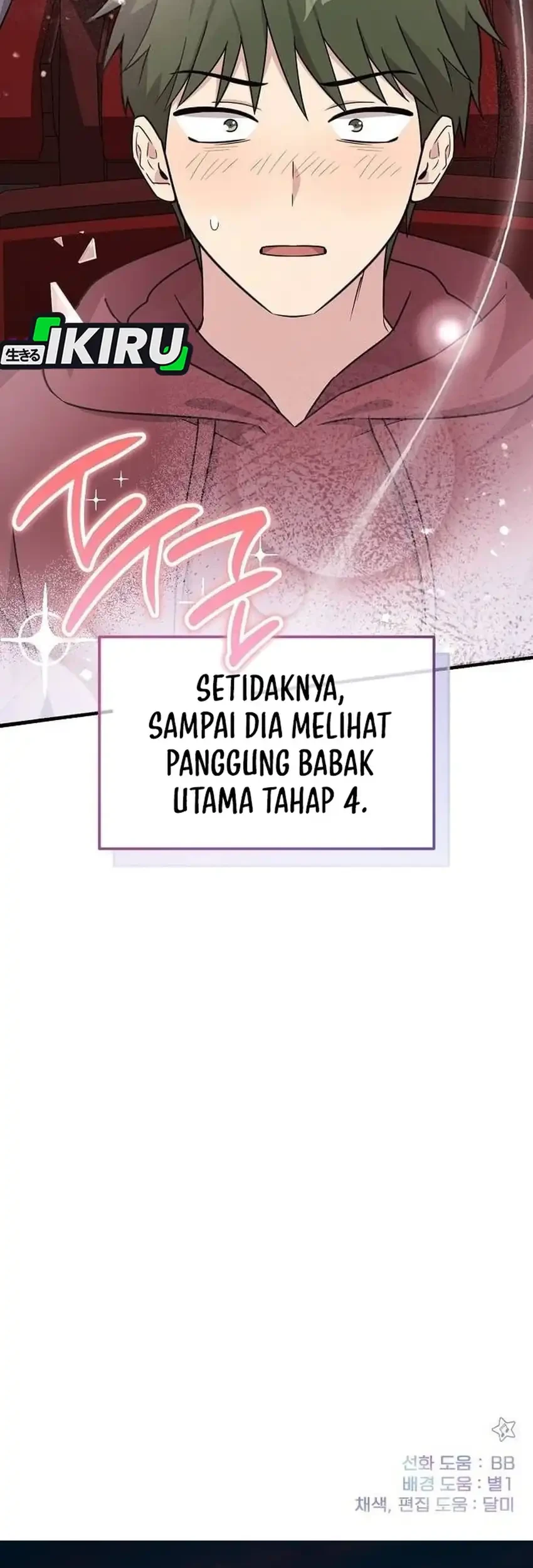 Chapter 83 - halaman 82