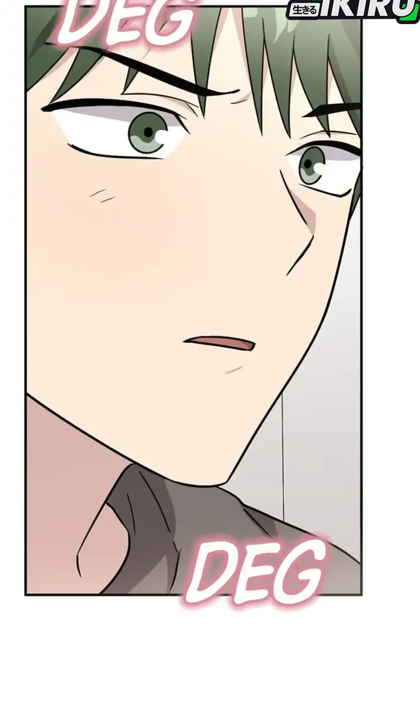Chapter 85 - halaman 75