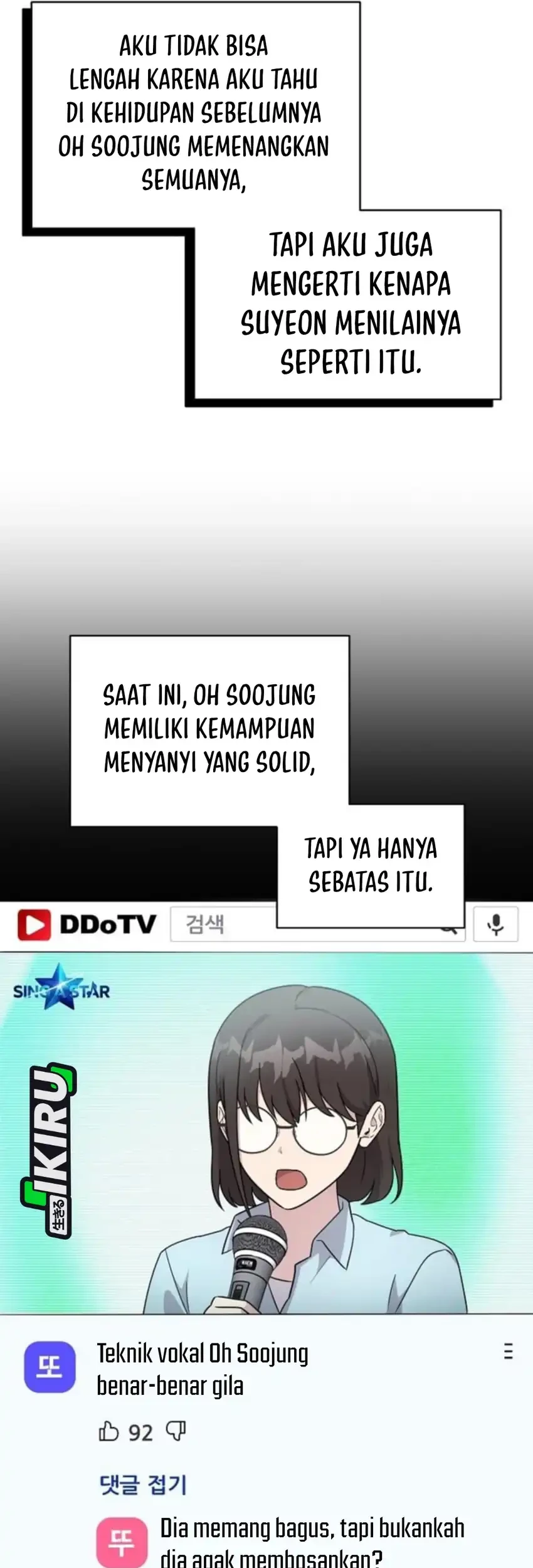 Chapter 86 - halaman 14