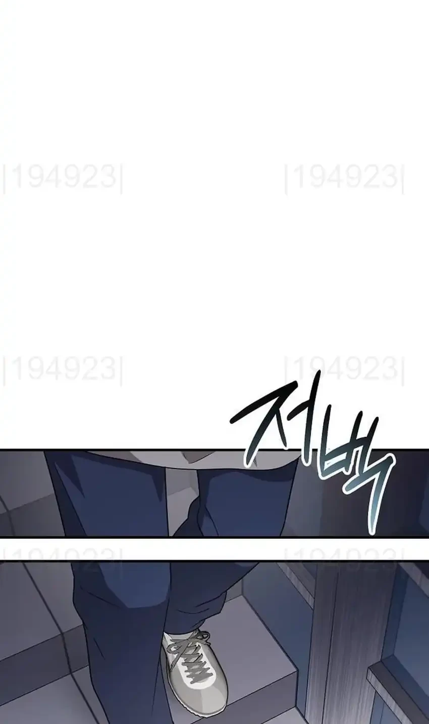 Chapter 89 - halaman 39