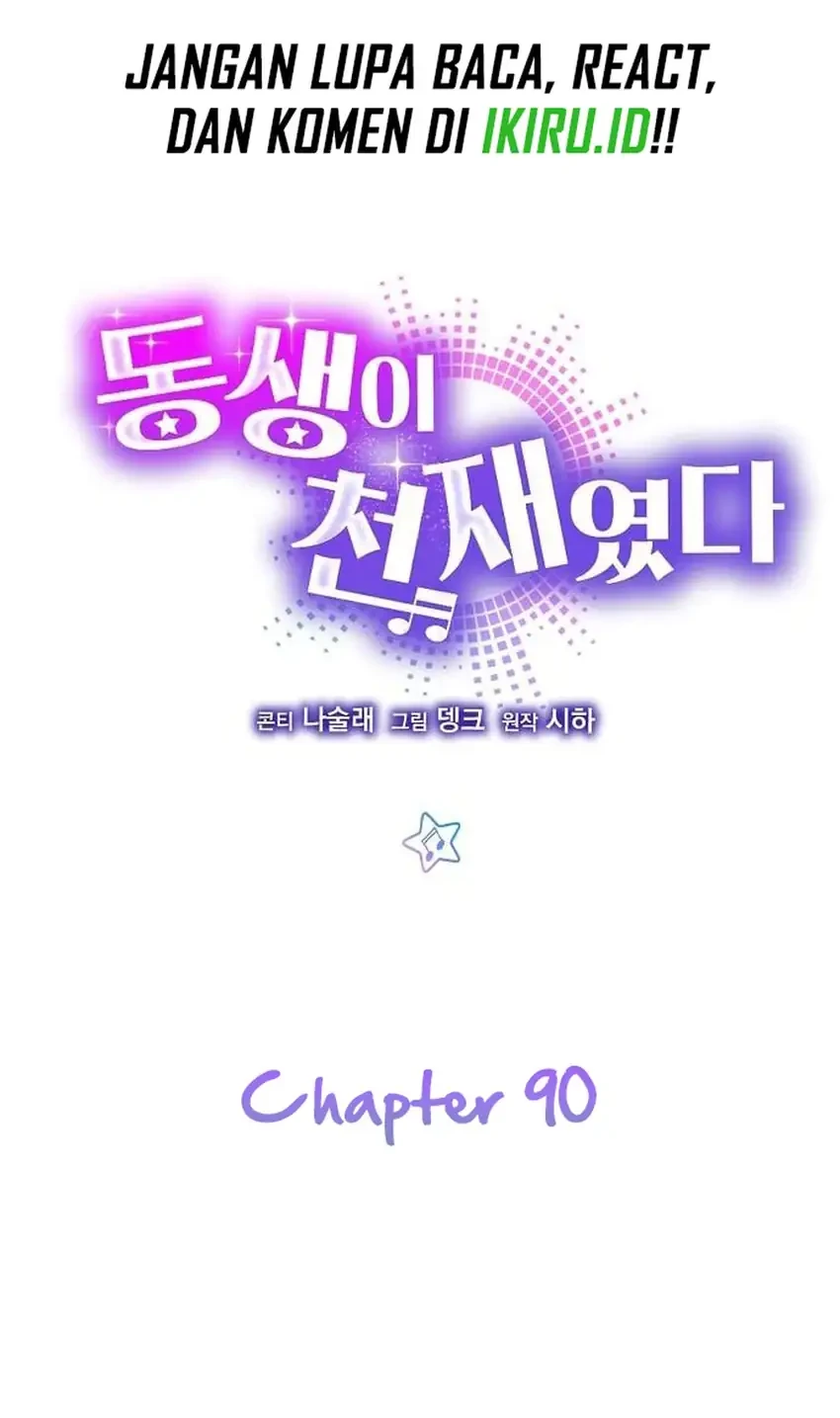 Chapter 90 - halaman 7