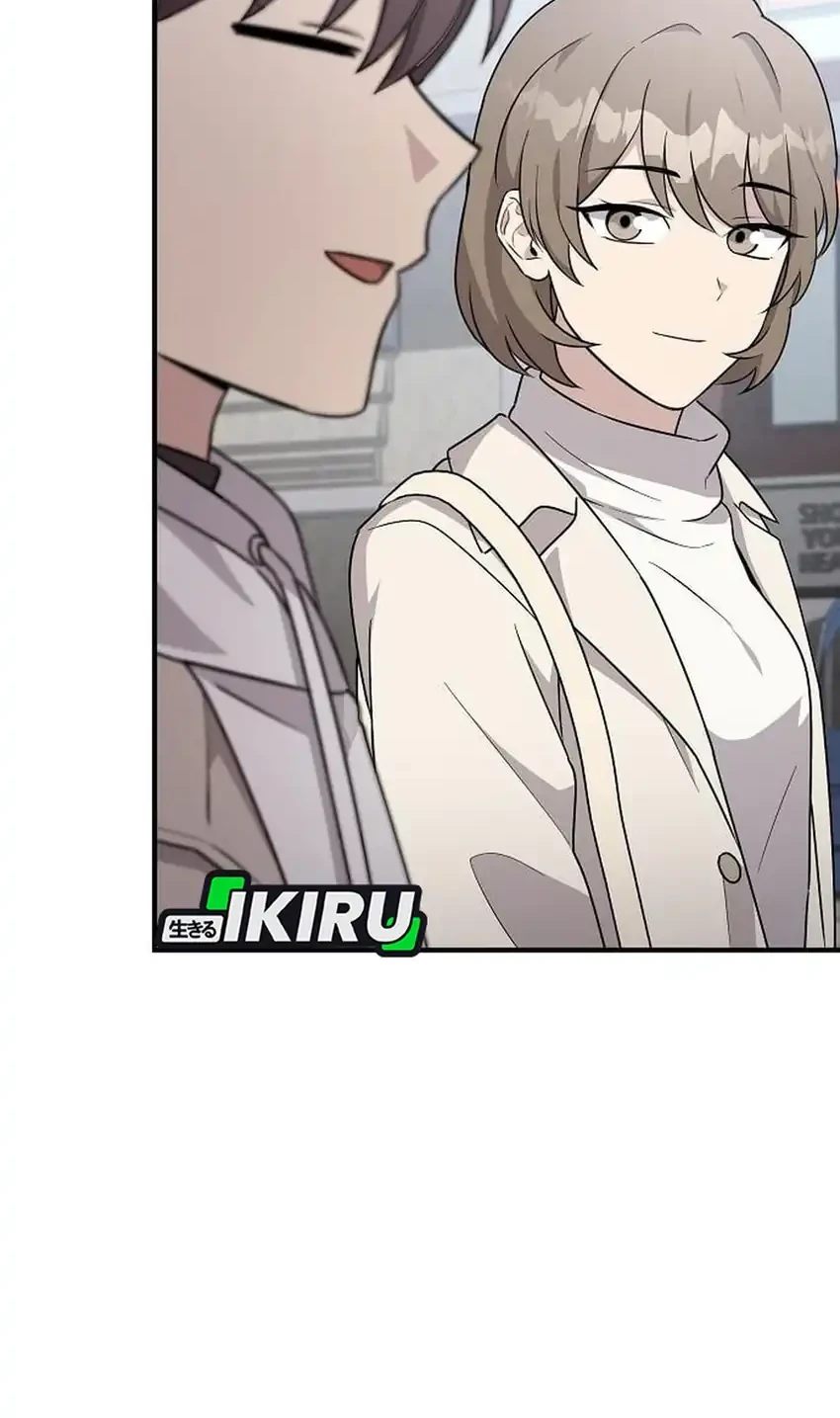 Chapter 90 - halaman 17