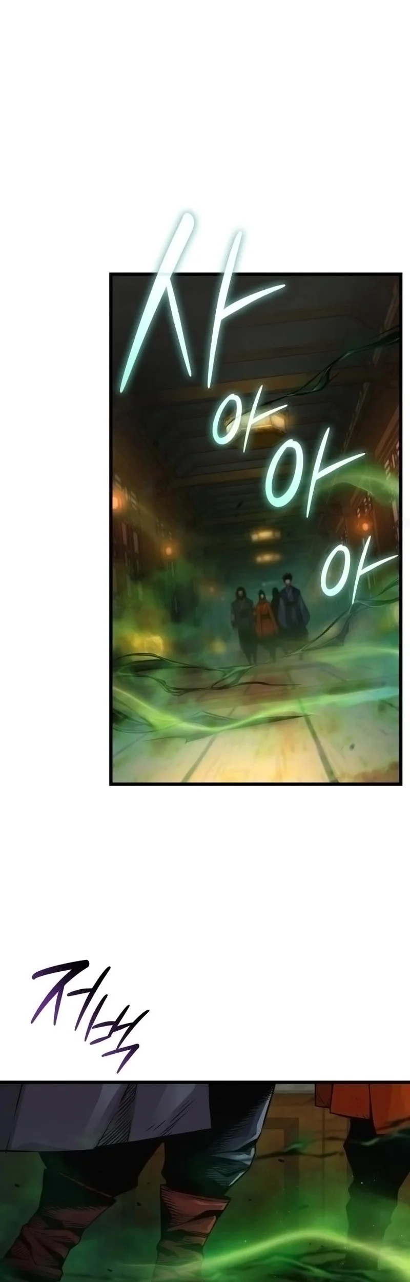 Chapter 100 R - halaman 59