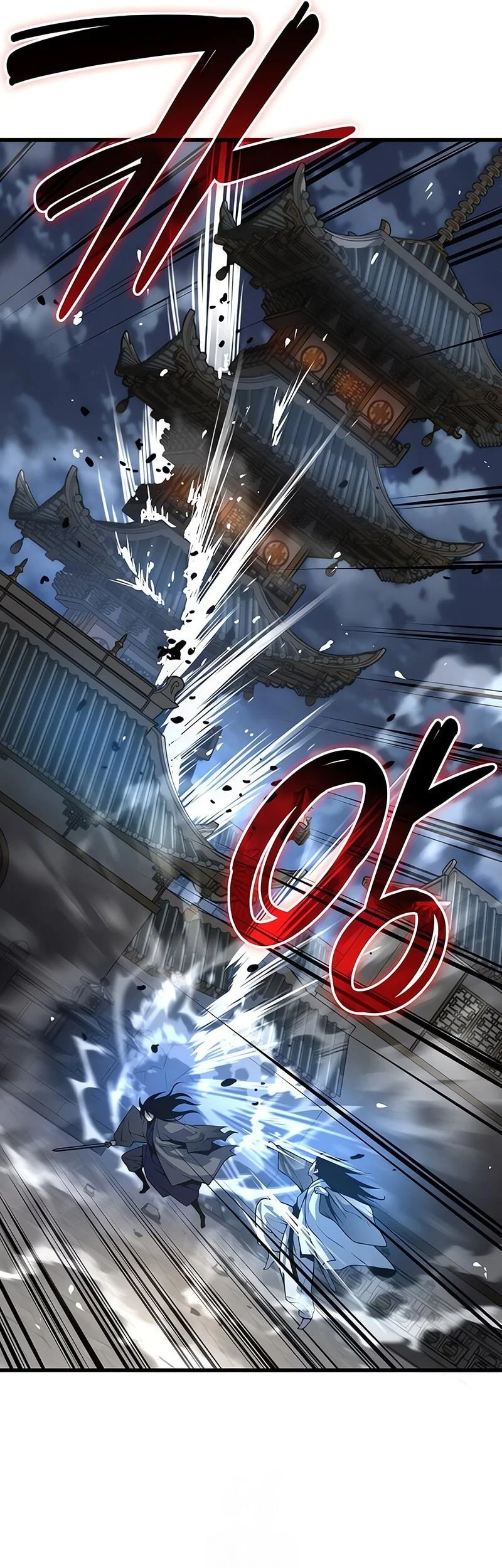 Chapter 105 - halaman 41