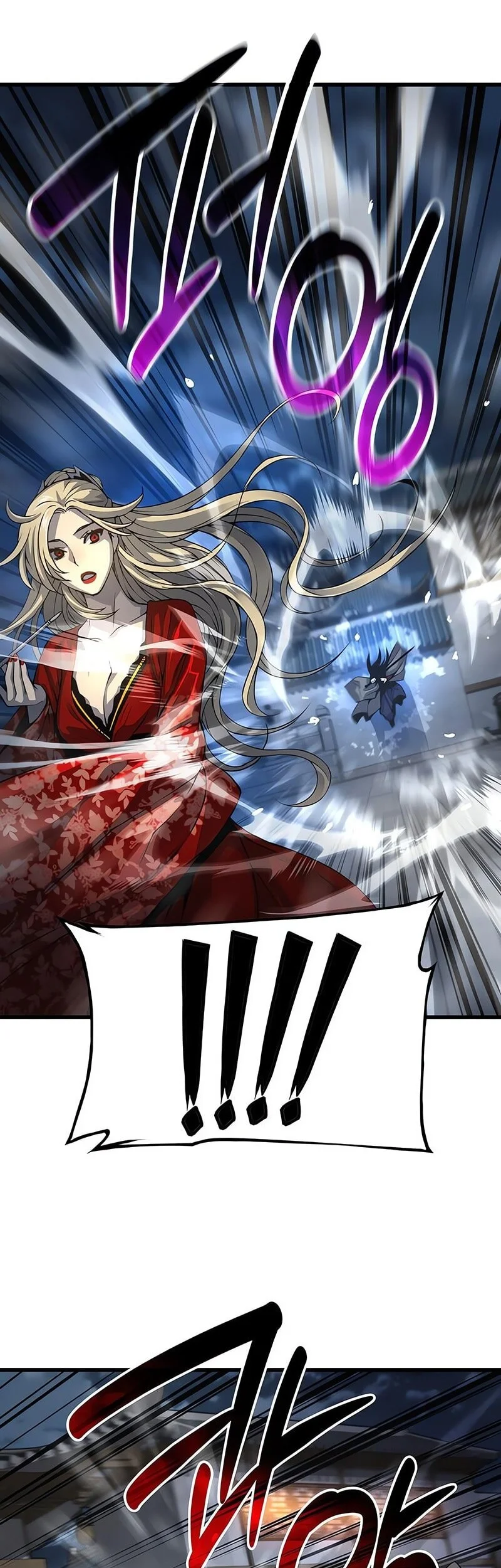 Chapter 105 - halaman 25