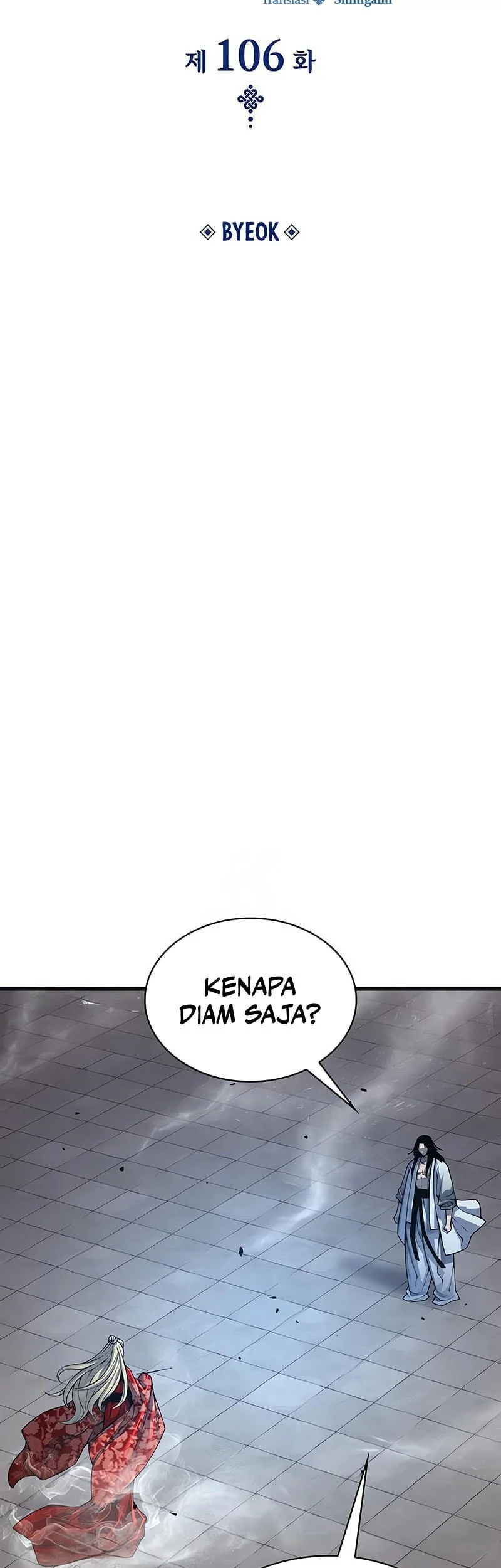 Chapter 106 - halaman 17