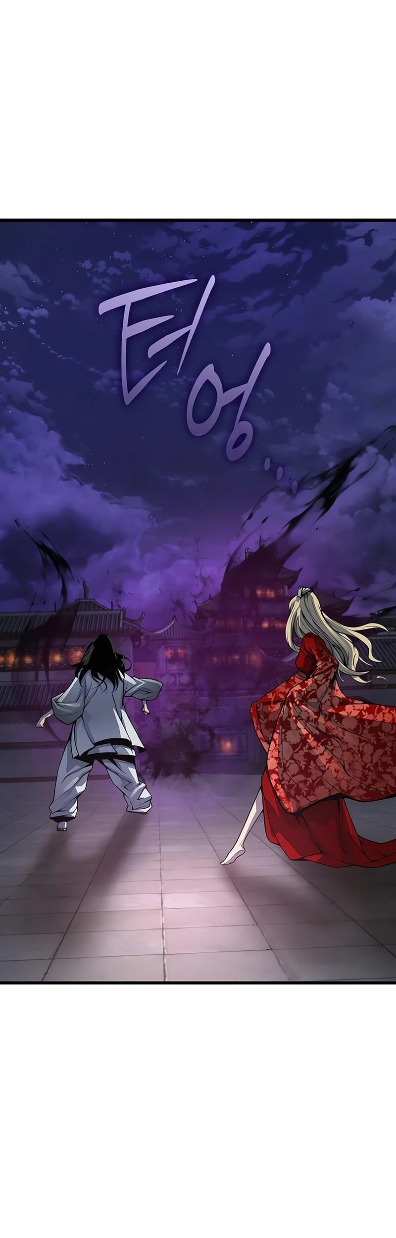 Chapter 107 - halaman 68