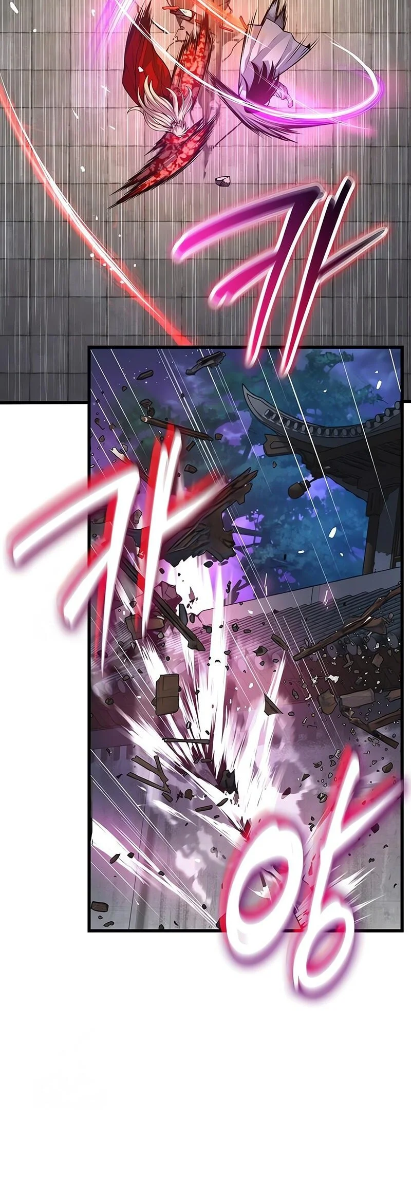 Chapter 107 - halaman 17