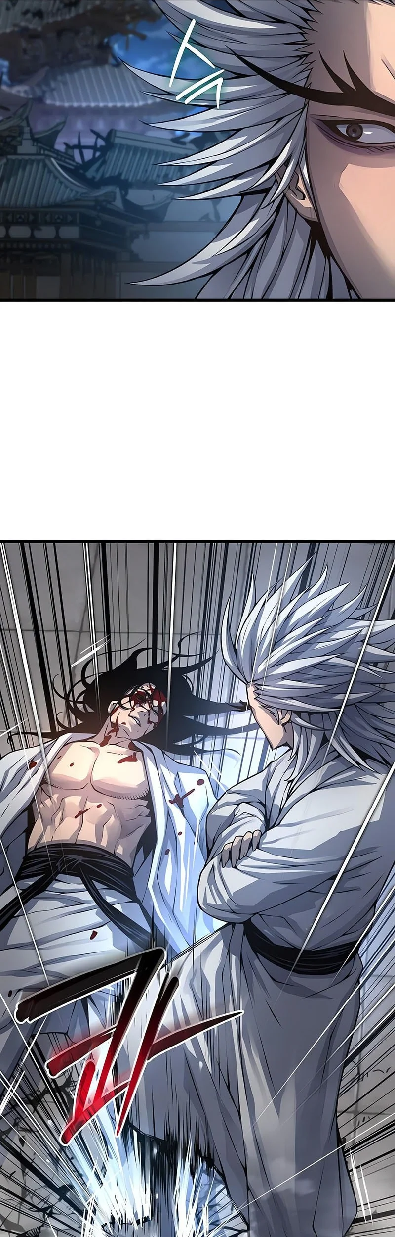 Chapter 109 - halaman 71