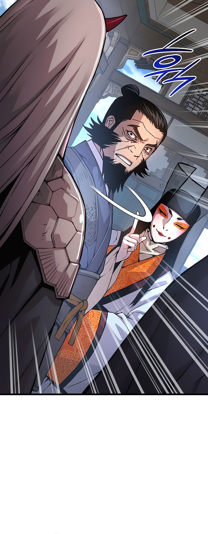 Chapter 82 - halaman 59