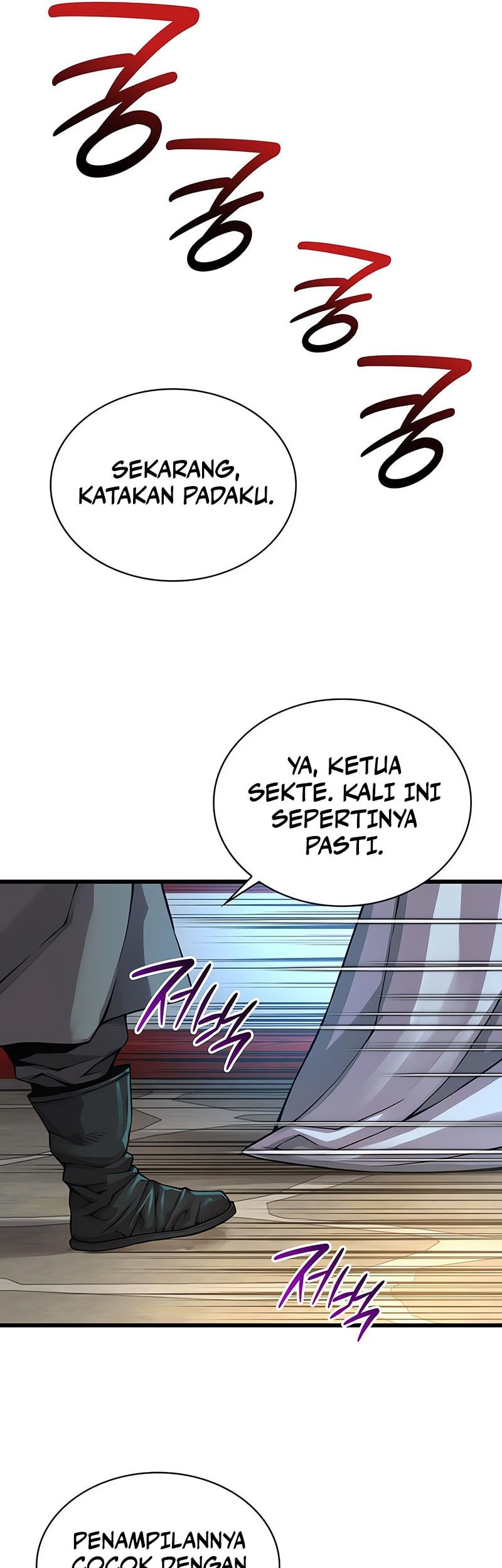 Chapter 88 - halaman 15