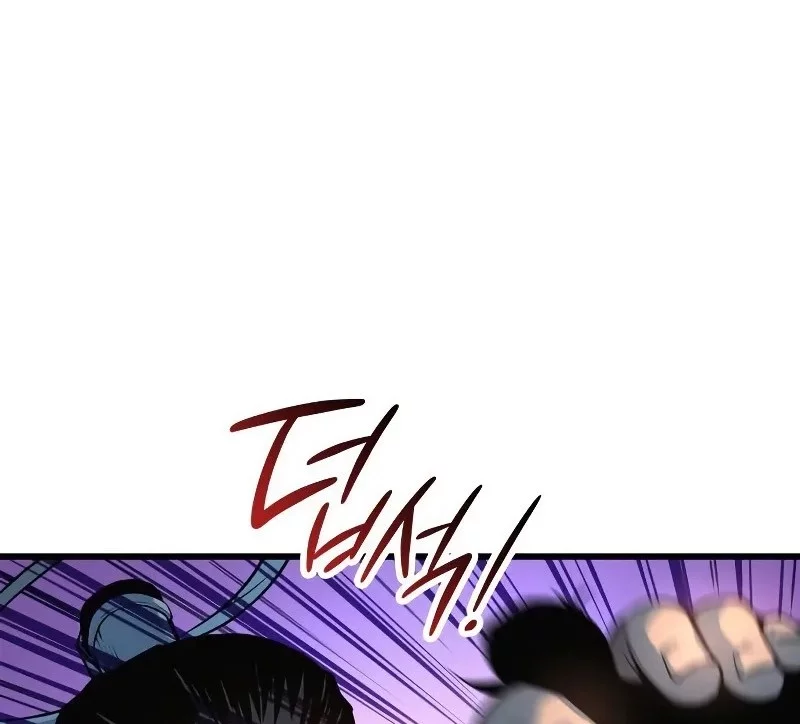 Chapter 94 Fix - halaman 92