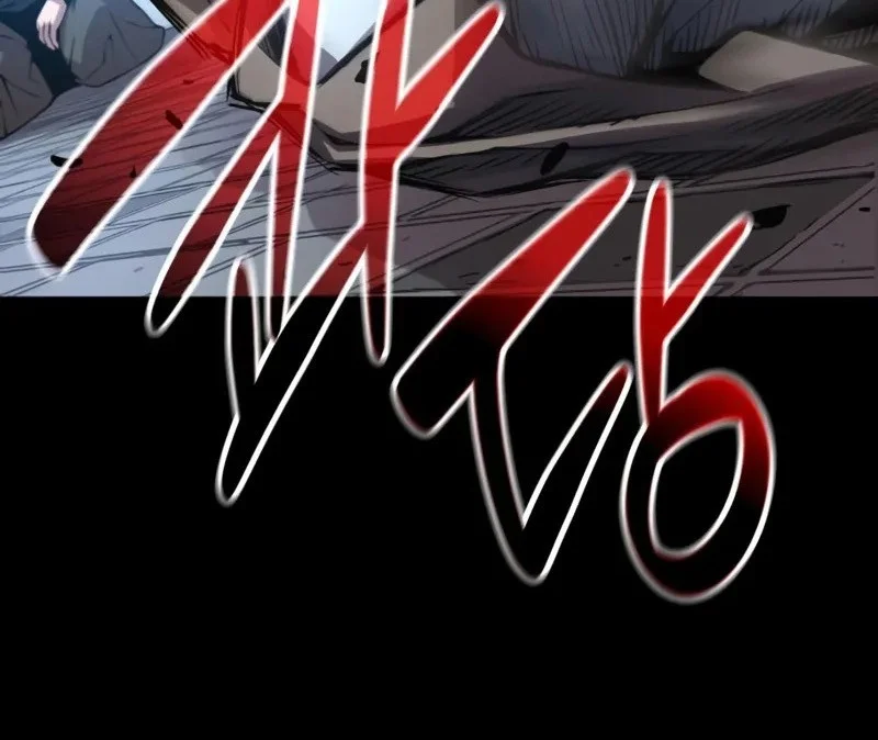 Chapter 99 - halaman 26